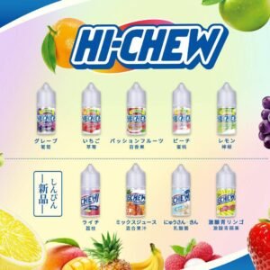 Hi-chew嗨啾冰棒煙油 葡萄冰棒推薦購買